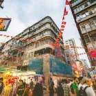 Business 1 image ATAS Travel Agents & Consultants in Sydney NSW