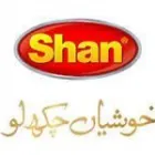 Business 5 image BENTLEY SPICES Sri Lankan in Bentley WA