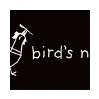 Business 1 image BIRD'S NEST - PORTSIDE Restaurants in Hamilton QLD