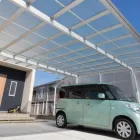 Business 1 image CARPORT AUSTRALIA Carports & Pergolas in Sydney NSW
