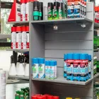 Business 16 image CBC DANDENONG Tool Manufacturer in Dandenong South VIC