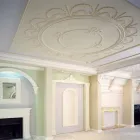 Business 4 image CEILING PANELS (QLD) PTY LTD Plastering Supplies & Equipment in Brisbane QLD