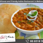 Business 7 image DELHI ROCKS Table Booking in Melbourne VIC