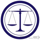 Business 2 image FORENSIC ACCOUNTANT CAIRNS Sydney in Cairns QLD