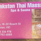 Business 1 image FRANKSTON THAI MASSAGE SAUNA & SPA Massage Therapy in Melbourne VIC