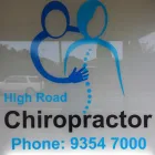 Business 4 image HIGH ROAD CHIROPRACTIC CENTRE Upper And Lower Back Pain in Riverton WA