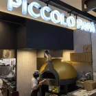 Business 7 image PICCOLO PAPÀ Takeaway Food in Toowoomba City QLD
