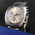 Business 1 image R. MCMAHON WATCHMAKERS Watch Store in Adelaide SA