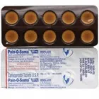 Business 4 image TAPENTADOL TABLET EXPORTER Pharmacy in Toobanna QLD