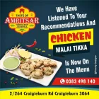 Business 1 image TASTE OF AMRITSAR Restaurants in Melbourne VIC