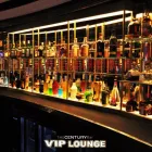 Business 8 image THE CENTURY BAR Nightclubs in Sydney NSW