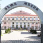 Business 2 image TOP UNIVERSITY OF KAZAKHSTAN University & Tertiary Education in Melbourne VIC