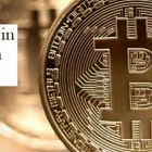 Business 1 image TYEMAN BTC Financial Planning in Brisbane QLD