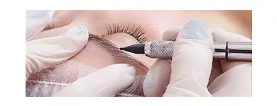 Business 4 image INSKIN MEDI SPA Beauty Salons in Aarons Pass NSW