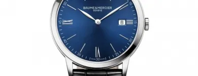 Business 4 image MAZZUCCHELLI'S CLAREMONT Watches in Claremont WA