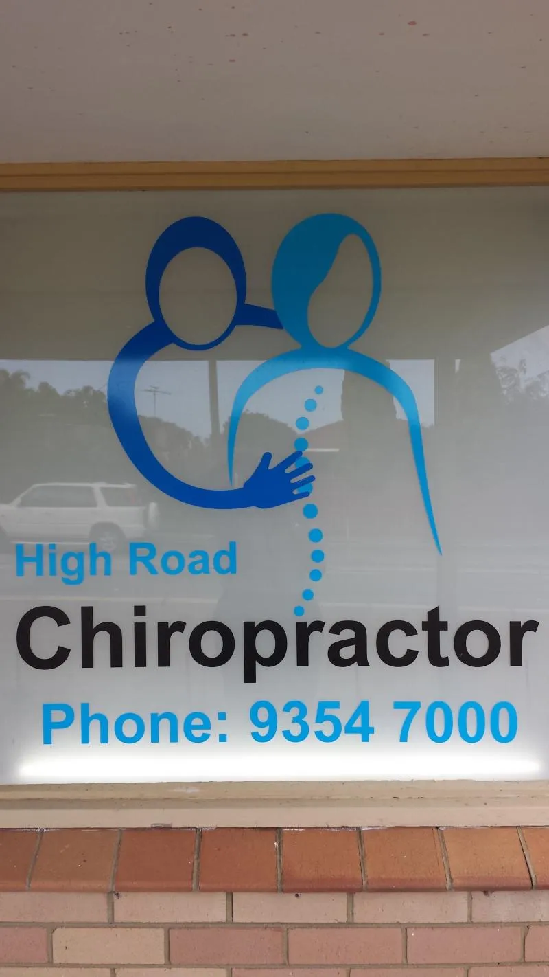 Business 4 image HIGH ROAD CHIROPRACTIC CENTRE