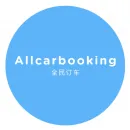ALLCARBOOKING Limousine & Car Hire Services - Chauffeur Driven in Melbourne VIC