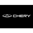 CHERY CRANBOURNE