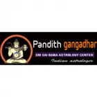 PANDITH GANGADHAR