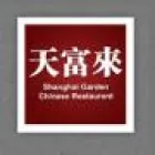 SHANGHAI GARDEN CHINESE RESTAURANT
